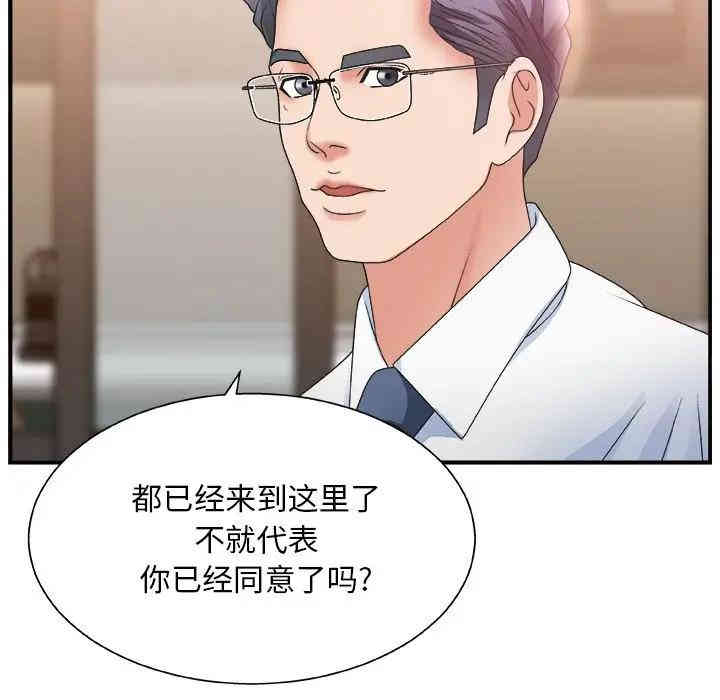 第122张