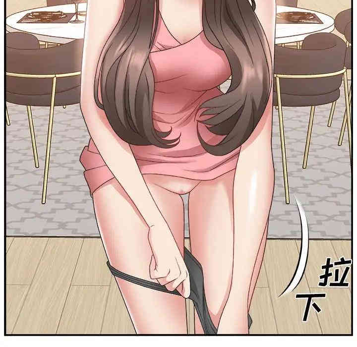 第124张