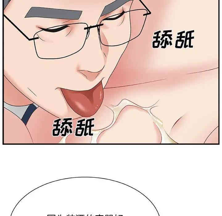 第29张