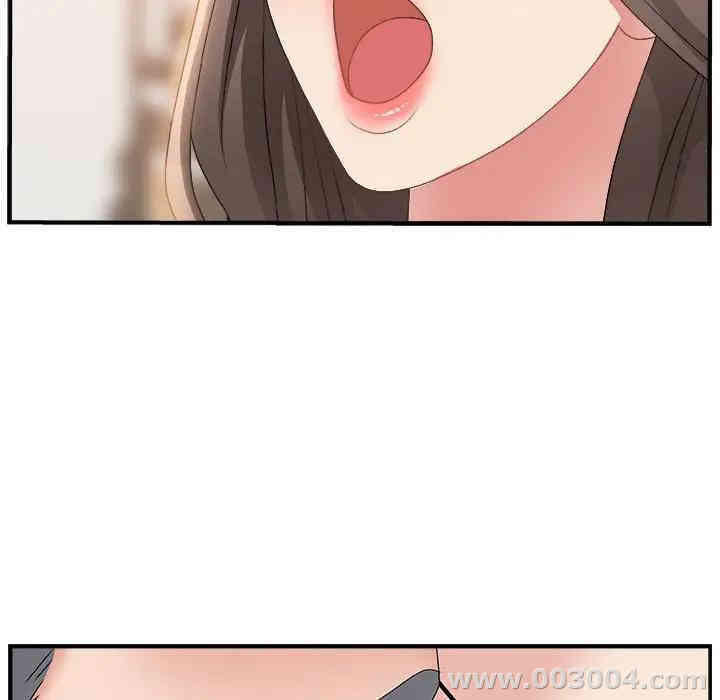 第28张