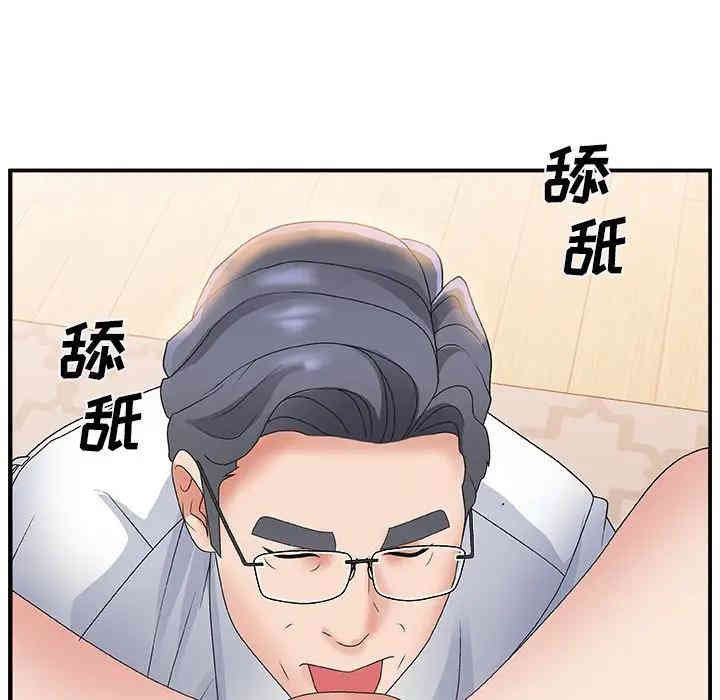 第38张