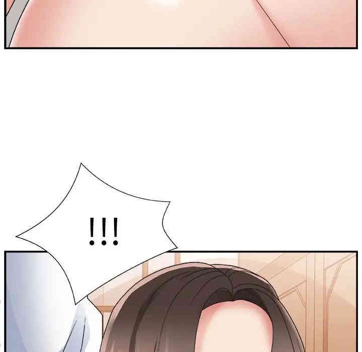 第57张