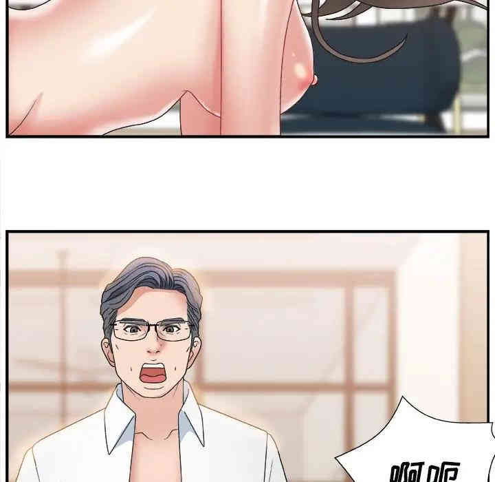 第69张