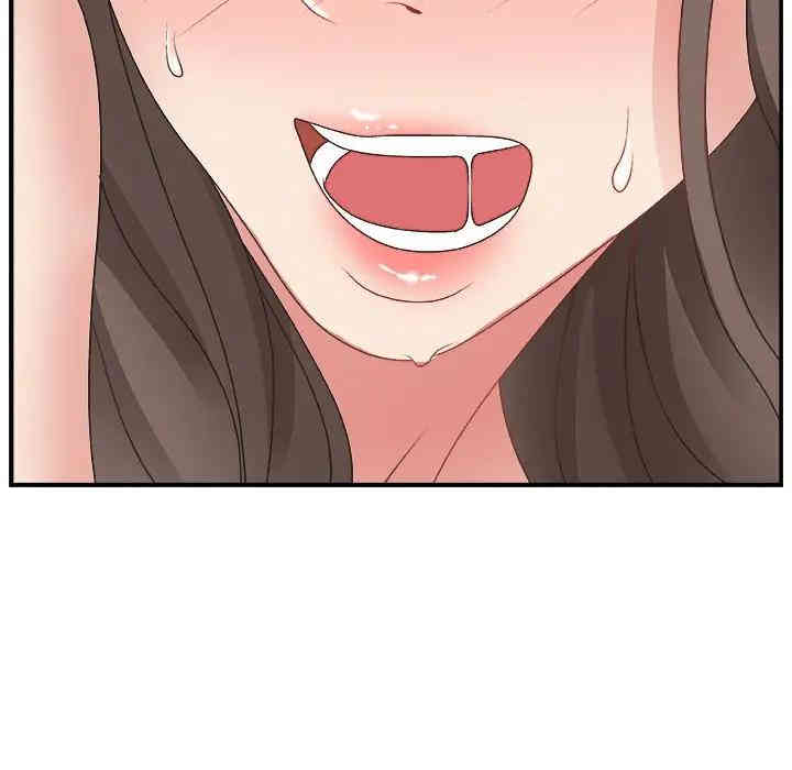 第86张