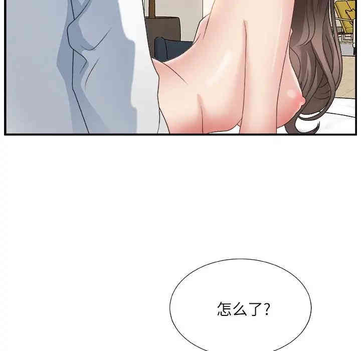 第89张