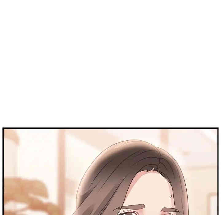 第93张