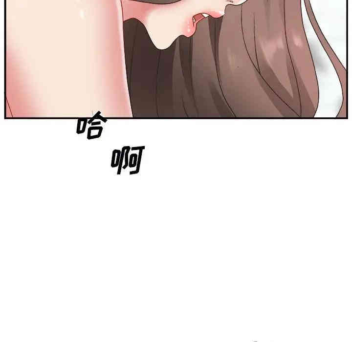第59张