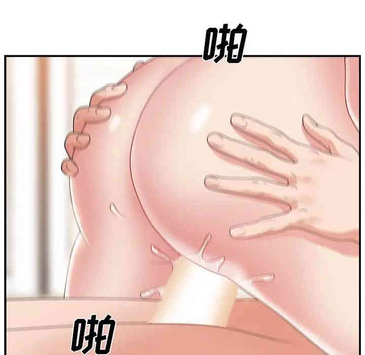 第89张