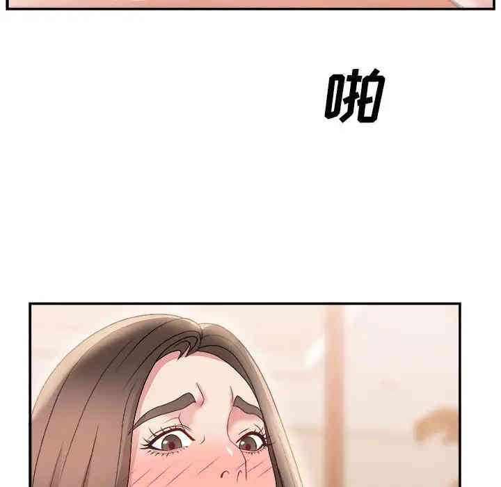 第91张