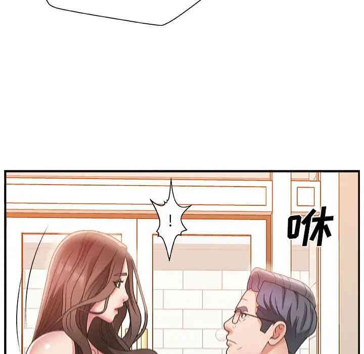 第96张