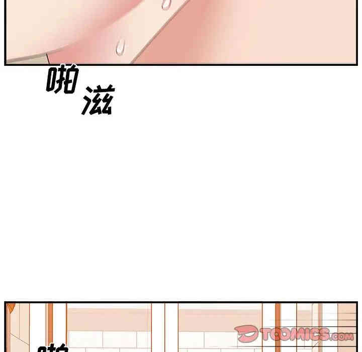 第101张