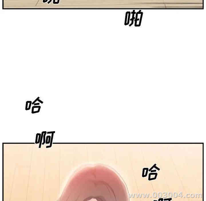 第106张