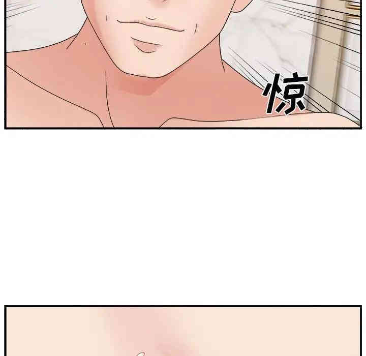 第112张