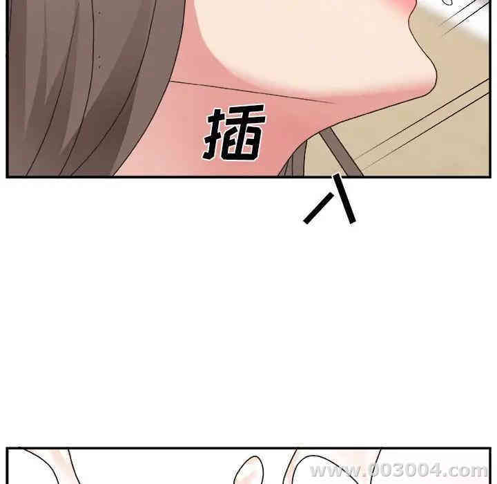 第117张