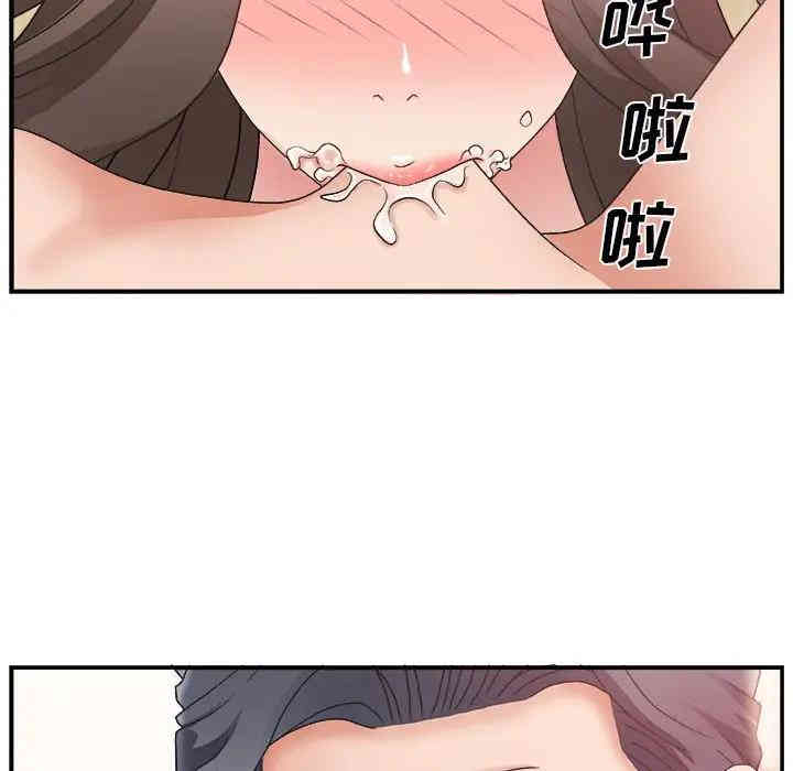 第123张