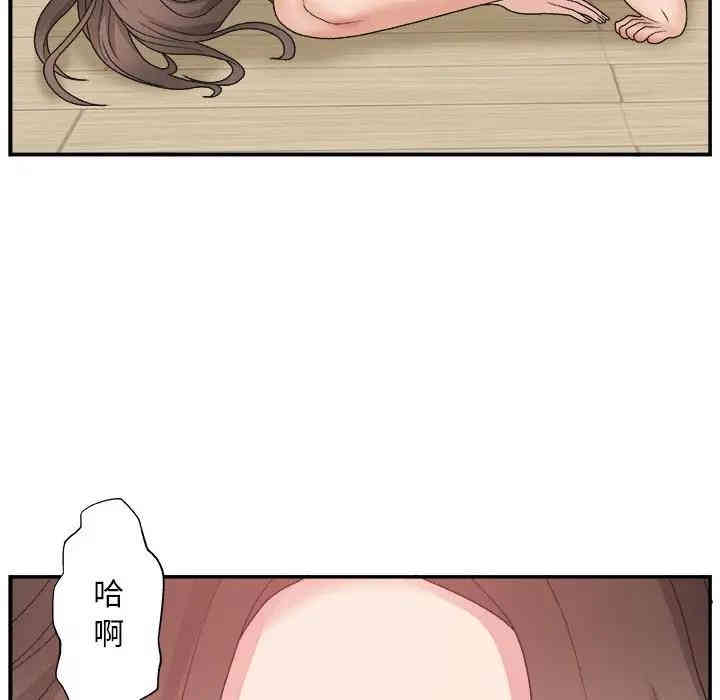第133张