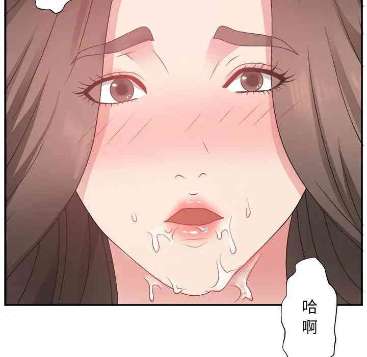 第134张
