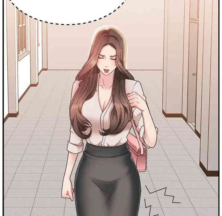 第2张