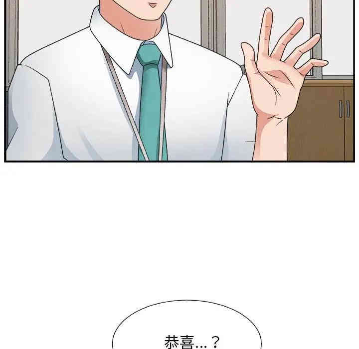 第10张