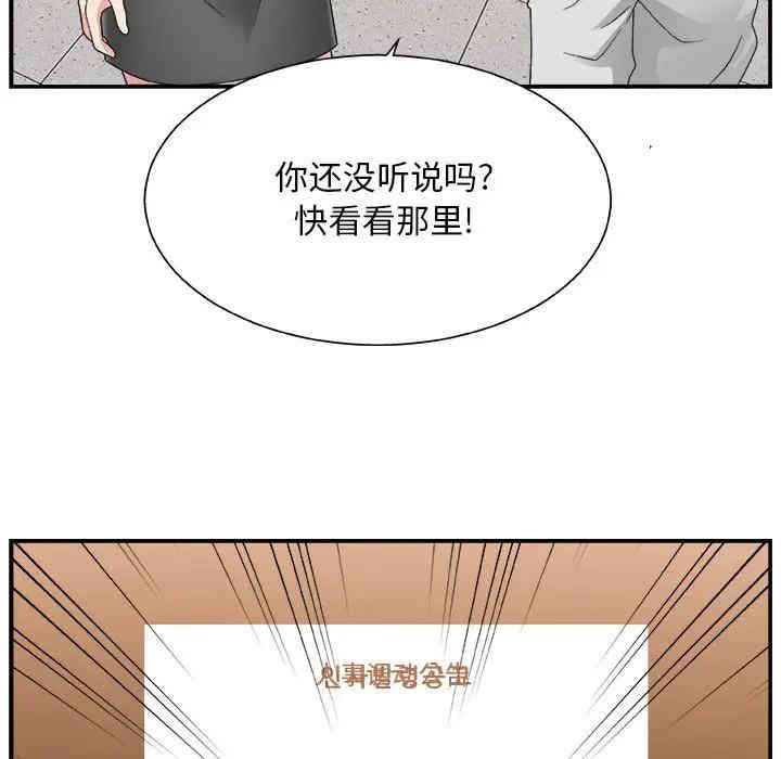 第14张