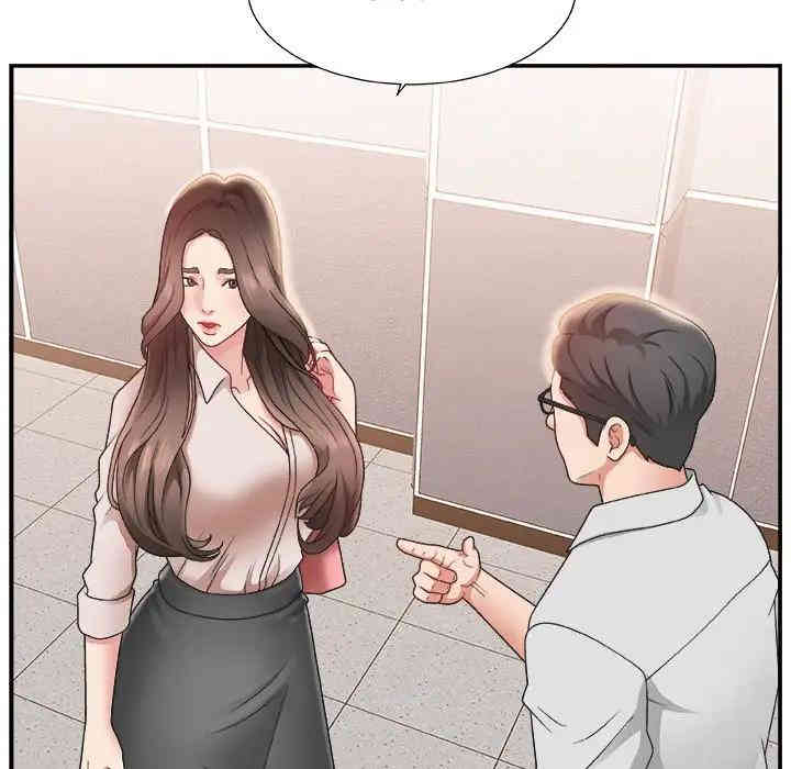 第12张
