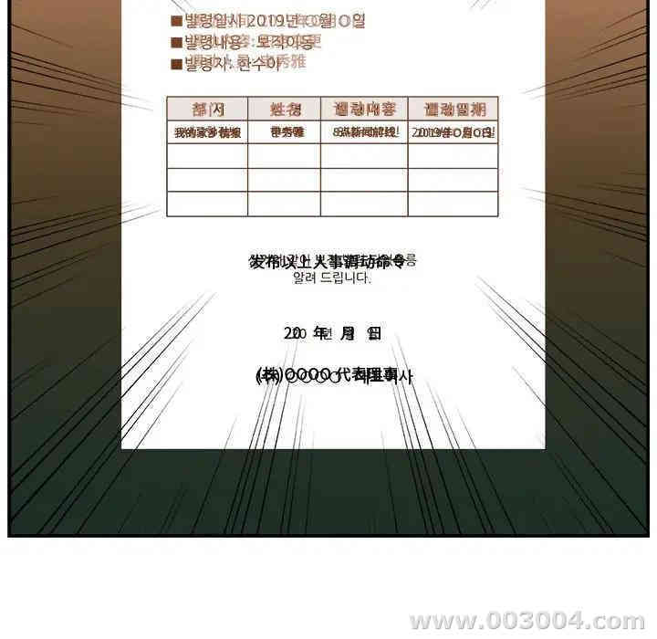 第15张