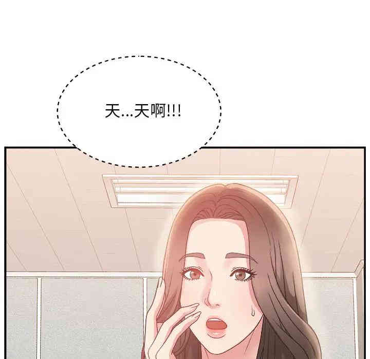 第17张