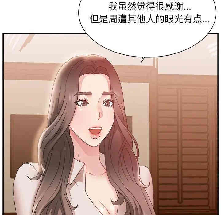 第41张