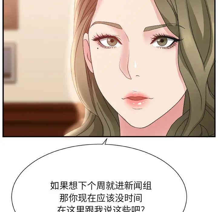第45张