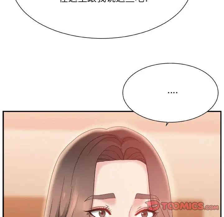 第47张
