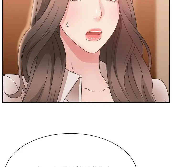 第50张