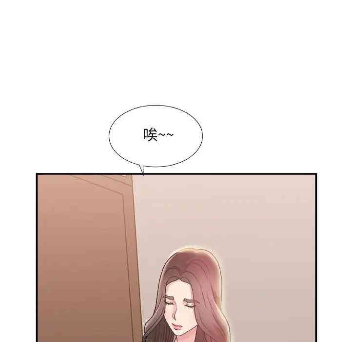 第58张