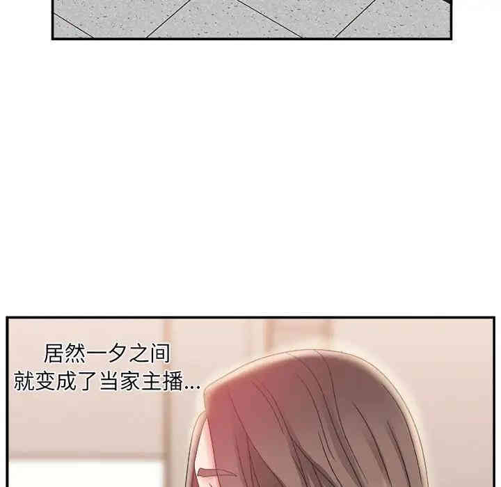 第61张