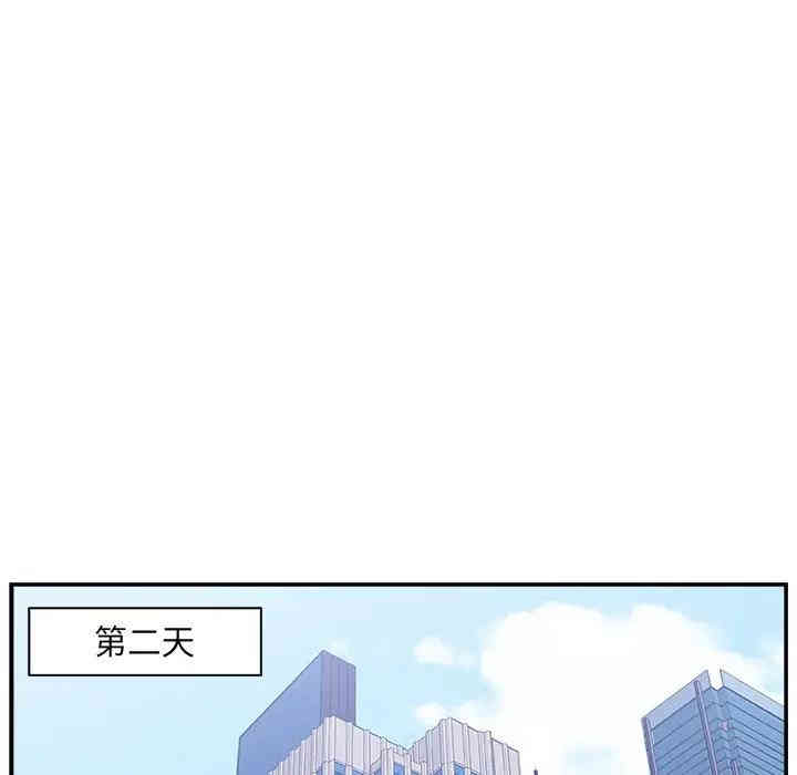 第65张