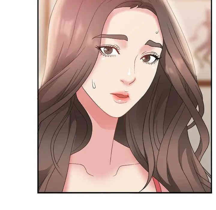 第80张