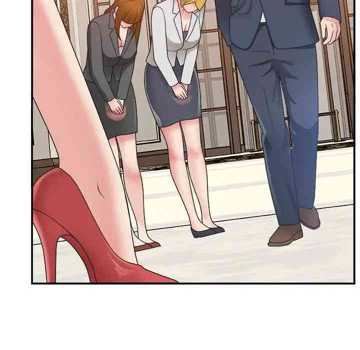 第83张