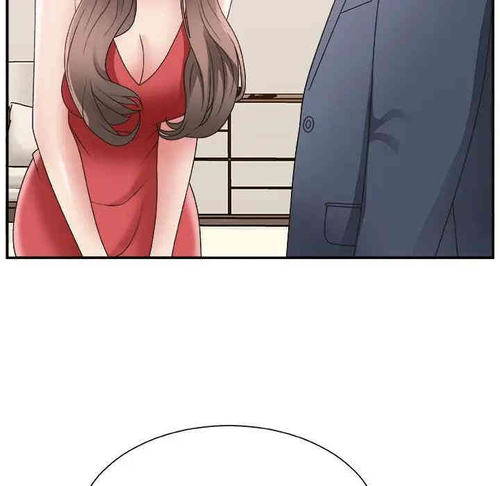 第92张