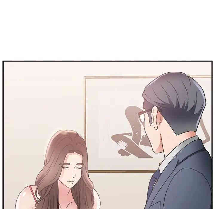 第90张