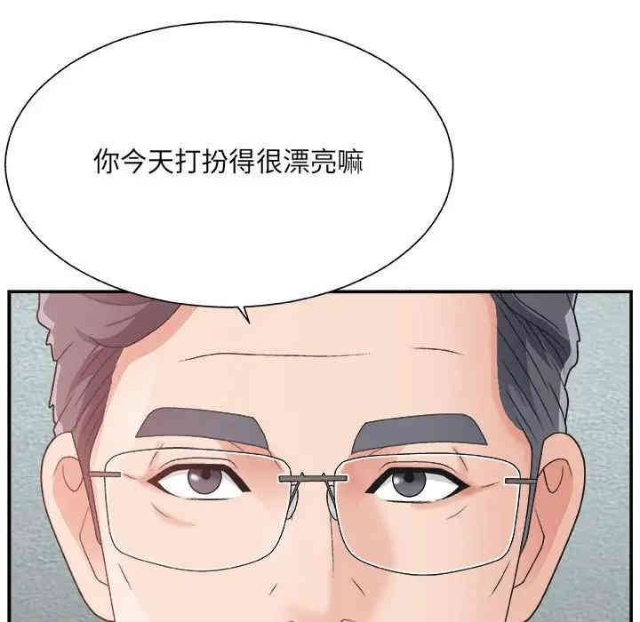 第105张