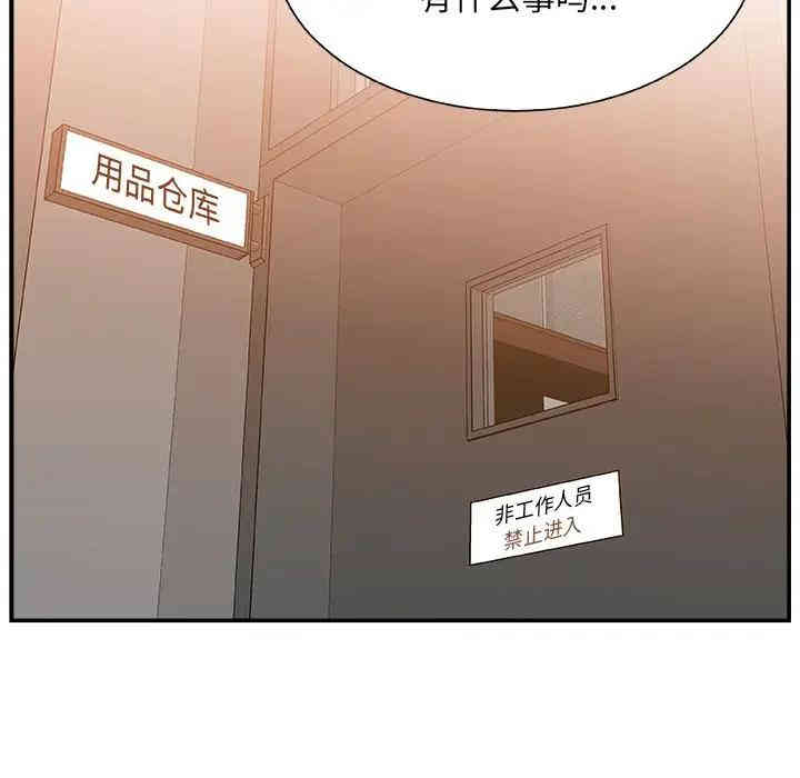 第104张