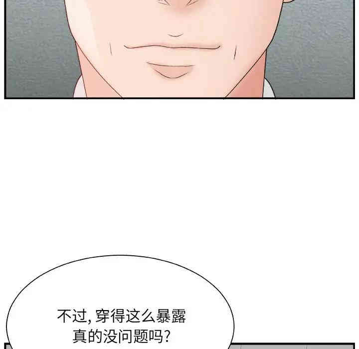第107张