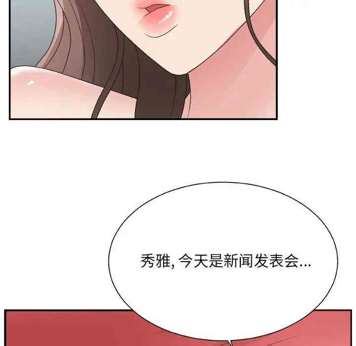 第116张
