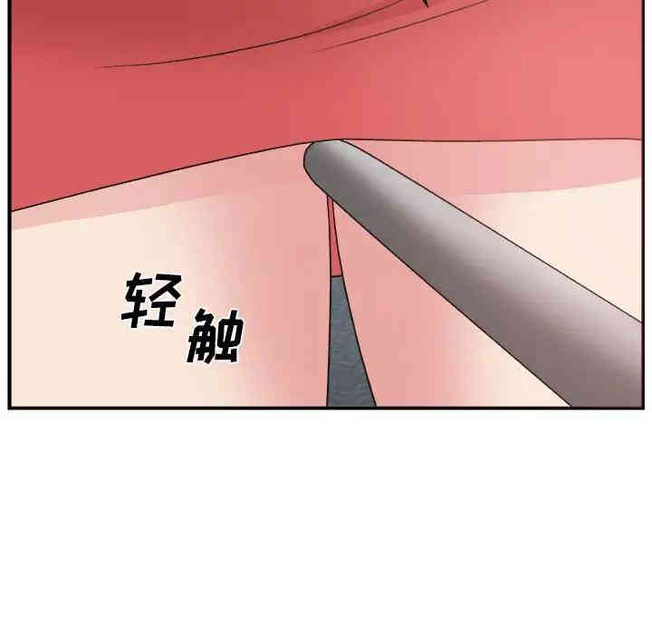 第118张