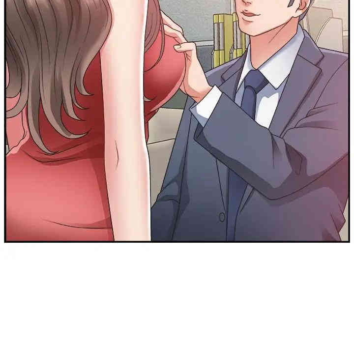 第43张