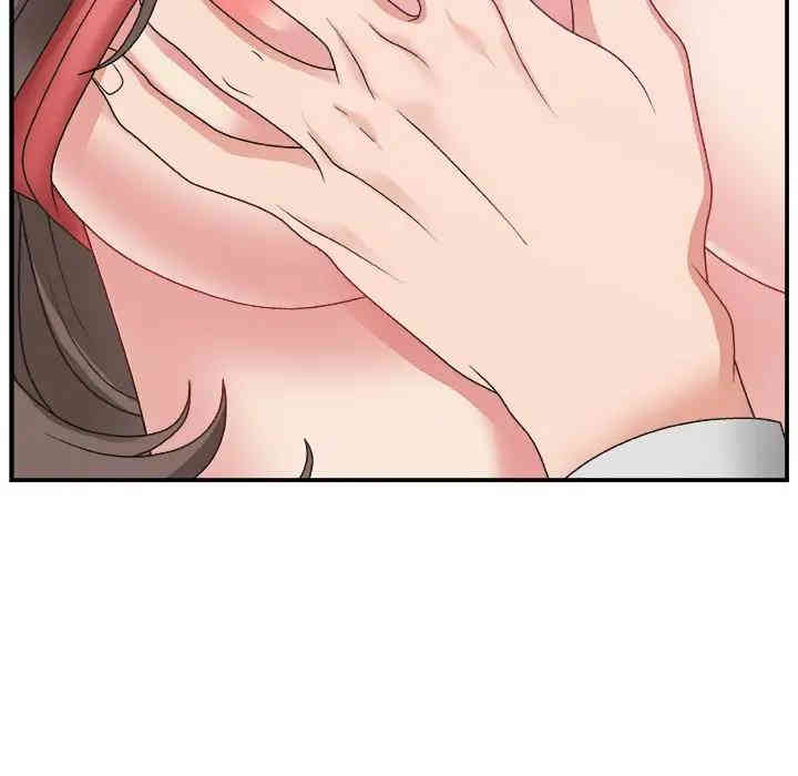 第49张