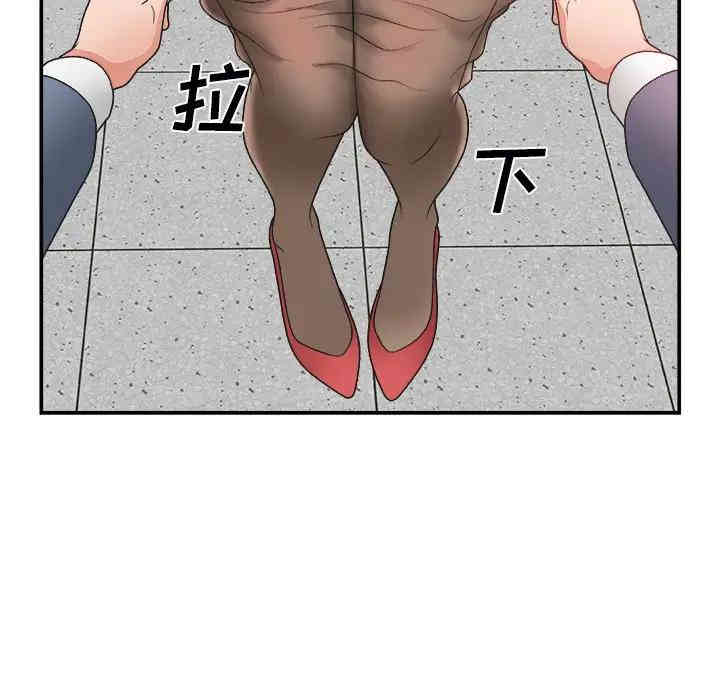 第65张