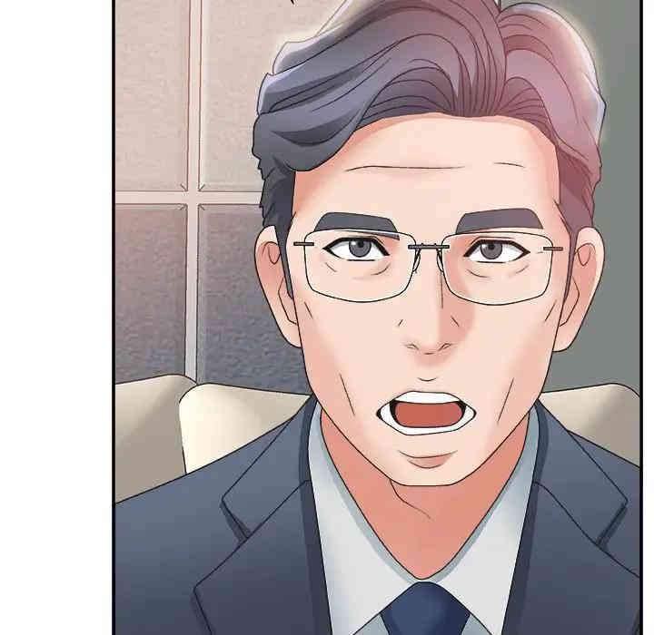 第80张