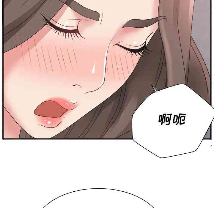 第91张