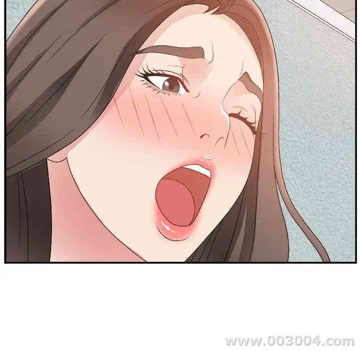 第105张