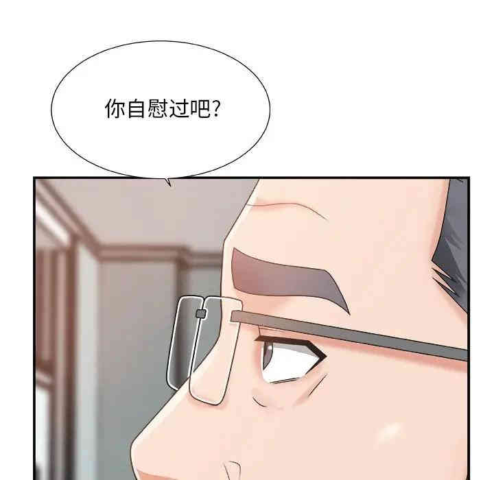 第107张